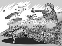 三重打擊下，304不銹鋼管價格開始走高